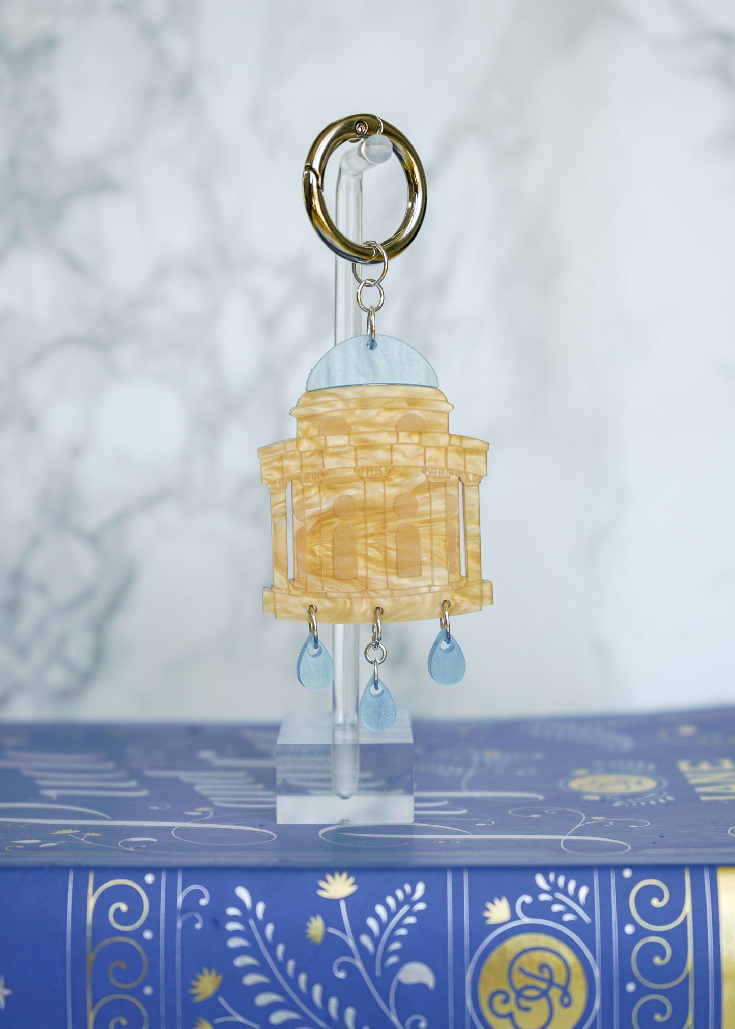 Pride & Prejudice Gazebo- Keychain or Bag Charm